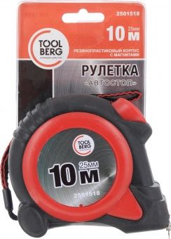 Рулетка "Автостоп" 10м х 25мм. 