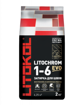 Затирка LITOCHROME 1-6 EVO LE 140  мокрый асфалть 2кг.